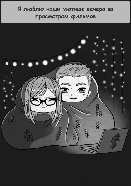 Ч/Б пример 3