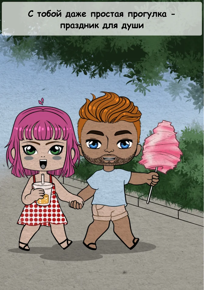 Цветной пример 1